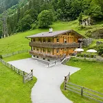 Schiestl's Mayrhofen