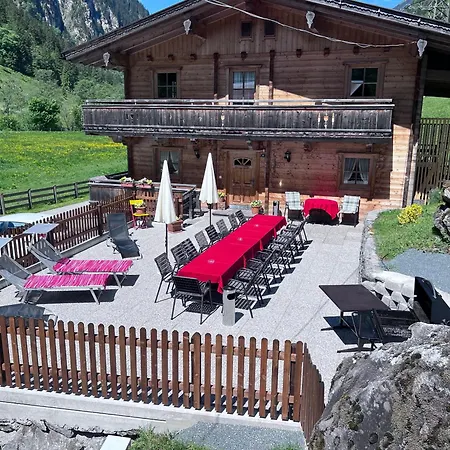 希斯特兰德豪斯旅馆 木屋 *